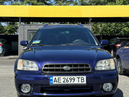 Субару Аутбек 1999 у Дніпро (Дніпропетровську) на Automoto.ua Фіолетовий Субару Аутбек, об'ємом двигуна 2.5 л та пробігом 205 тис. км за 4450 $, фото 1 на Automoto.ua