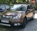 Коричневый Субару Аутбек, объемом двигателя 2.46 л и пробегом 260 тыс. км за 8500 $, фото 1 на Automoto.ua