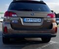 Коричневый Субару Аутбек, объемом двигателя 2.46 л и пробегом 254 тыс. км за 10700 $, фото 8 на Automoto.ua