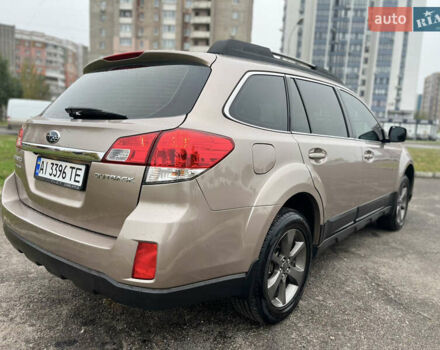 Субару Аутбек 2014 у Черкасах на Automoto.ua Коричневий Субару Аутбек, об'ємом двигуна 2.46 л та пробігом 171 тис. км за 12900 $, фото 16 на Automoto.ua