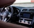 Коричневый Субару Аутбек, объемом двигателя 2.46 л и пробегом 169 тыс. км за 15900 $, фото 33 на Automoto.ua