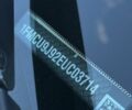 Коричневий Субару Аутбек, об'ємом двигуна 2 л та пробігом 280 тис. км за 11900 $, фото 13 на Automoto.ua