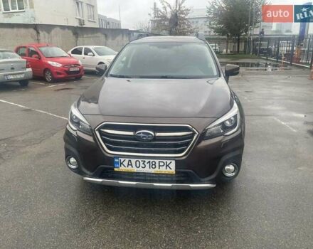 Коричневый Субару Аутбек, объемом двигателя 2.5 л и пробегом 180 тыс. км за 18900 $, фото 1 на Automoto.ua