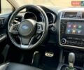 Коричневый Субару Аутбек, объемом двигателя 2.5 л и пробегом 149 тыс. км за 20699 $, фото 9 на Automoto.ua