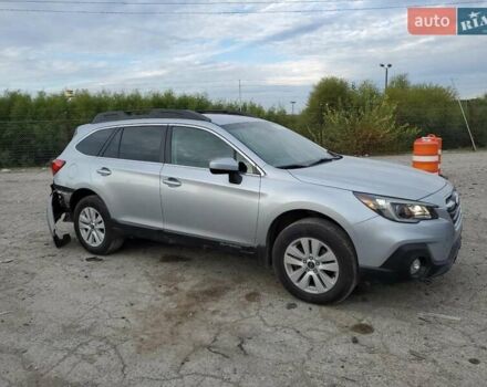 Коричневый Субару Аутбек, объемом двигателя 2.5 л и пробегом 63 тыс. км за 3000 $, фото 3 на Automoto.ua