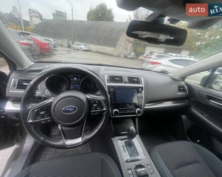 Коричневый Субару Аутбек, объемом двигателя 2.5 л и пробегом 180 тыс. км за 18900 $, фото 9 на Automoto.ua