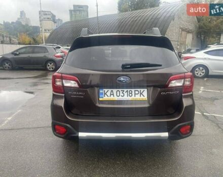 Коричневый Субару Аутбек, объемом двигателя 2.5 л и пробегом 180 тыс. км за 18900 $, фото 7 на Automoto.ua