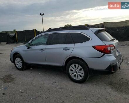 Коричневый Субару Аутбек, объемом двигателя 2.5 л и пробегом 63 тыс. км за 3000 $, фото 1 на Automoto.ua