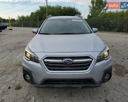 Коричневый Субару Аутбек, объемом двигателя 2.5 л и пробегом 63 тыс. км за 3000 $, фото 4 на Automoto.ua