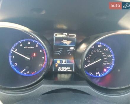 Коричневый Субару Аутбек, объемом двигателя 2.5 л и пробегом 119 тыс. км за 3000 $, фото 8 на Automoto.ua