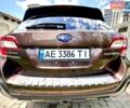 Коричневый Субару Аутбек, объемом двигателя 2.5 л и пробегом 84 тыс. км за 13999 $, фото 8 на Automoto.ua