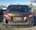 Коричневый Субару Аутбек, объемом двигателя 2.5 л и пробегом 119 тыс. км за 3000 $, фото 5 на Automoto.ua