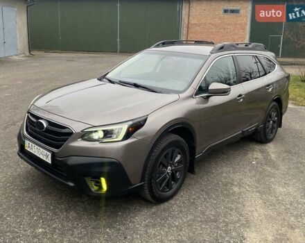Коричневый Субару Аутбек, объемом двигателя 2.5 л и пробегом 195 тыс. км за 20500 $, фото 1 на Automoto.ua