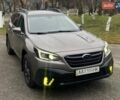 Коричневый Субару Аутбек, объемом двигателя 2.5 л и пробегом 195 тыс. км за 20500 $, фото 1 на Automoto.ua
