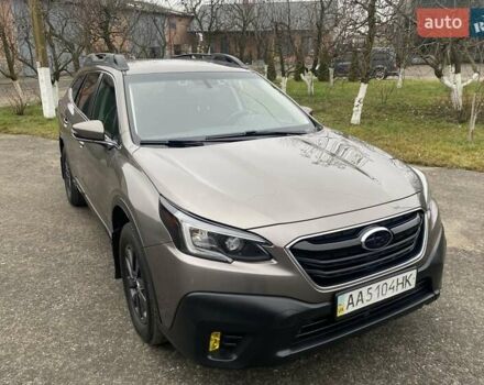 Коричневый Субару Аутбек, объемом двигателя 2.5 л и пробегом 195 тыс. км за 20500 $, фото 7 на Automoto.ua
