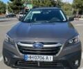 Субару Аутбек 2022 в Одессе на Automoto.ua Коричневый Субару Аутбек, объемом двигателя 2.5 л и пробегом 48 тыс. км за 25000 $, фото 1 на Automoto.ua