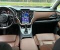 Коричневый Субару Аутбек, объемом двигателя 0 л и пробегом 122 тыс. км за 13600 $, фото 8 на Automoto.ua
