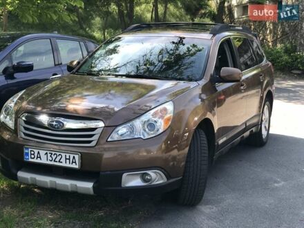 Субару Аутбек 2010 в Кропивницком (Кировограде) на Automoto.ua Коричневый Субару Аутбек, объемом двигателя 2.46 л и пробегом 260 тыс. км за 8500 $, фото 1 на Automoto.ua