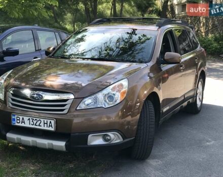 Коричневый Субару Аутбек, объемом двигателя 2.46 л и пробегом 260 тыс. км за 8500 $, фото 1 на Automoto.ua