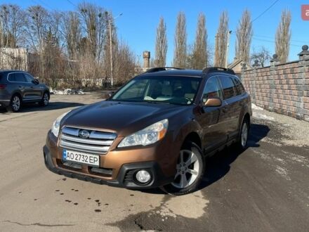 Коричневий Субару Аутбек, об'ємом двигуна 2.5 л та пробігом 236 тис. км за 9700 $, фото 1 на Automoto.ua