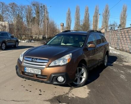 Коричневый Субару Аутбек, объемом двигателя 2.5 л и пробегом 236 тыс. км за 9700 $, фото 1 на Automoto.ua