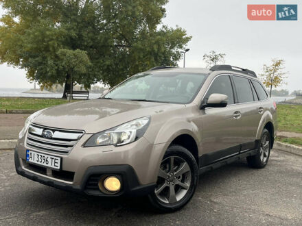 Субару Аутбек 2014 в Черкассах на Automoto.ua Коричневый Субару Аутбек, объемом двигателя 2.46 л и пробегом 171 тыс. км за 12900 $, фото 1 на Automoto.ua