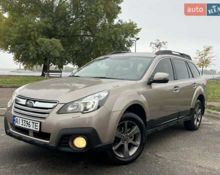 Коричневий Субару Аутбек, об'ємом двигуна 2.46 л та пробігом 171 тис. км за 12900 $, фото 1 на Automoto.ua