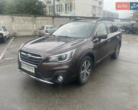 Коричневый Субару Аутбек, объемом двигателя 2.5 л и пробегом 180 тыс. км за 18900 $, фото 1 на Automoto.ua