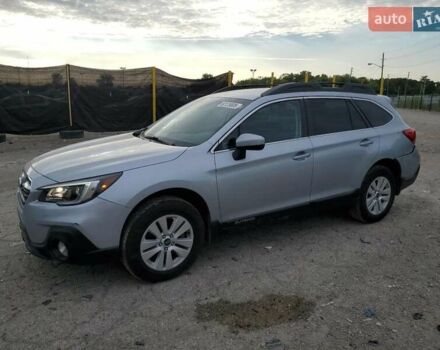 Коричневый Субару Аутбек, объемом двигателя 2.5 л и пробегом 63 тыс. км за 3000 $, фото 1 на Automoto.ua