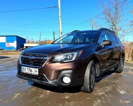 Коричневый Субару Аутбек, объемом двигателя 2.5 л и пробегом 148 тыс. км за 19800 $, фото 1 на Automoto.ua