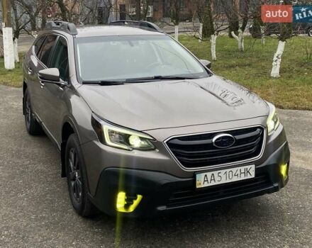 Коричневый Субару Аутбек, объемом двигателя 2.5 л и пробегом 195 тыс. км за 20500 $, фото 1 на Automoto.ua