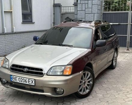 Красный Субару Аутбек, объемом двигателя 2.5 л и пробегом 2 тыс. км за 4300 $, фото 2 на Automoto.ua