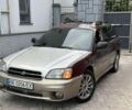 Красный Субару Аутбек, объемом двигателя 2.5 л и пробегом 2 тыс. км за 3800 $, фото 1 на Automoto.ua