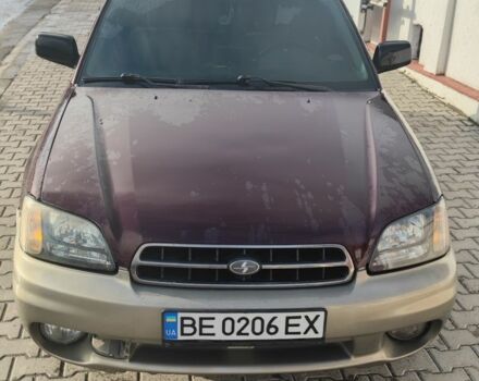 Красный Субару Аутбек, объемом двигателя 2.5 л и пробегом 2 тыс. км за 4300 $, фото 11 на Automoto.ua