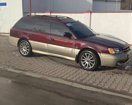 Красный Субару Аутбек, объемом двигателя 2.5 л и пробегом 2 тыс. км за 4300 $, фото 9 на Automoto.ua