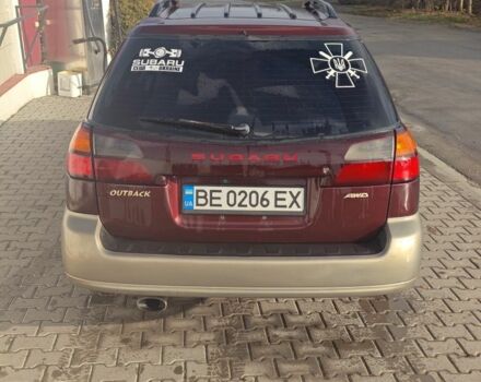 Красный Субару Аутбек, объемом двигателя 2.5 л и пробегом 2 тыс. км за 4300 $, фото 10 на Automoto.ua