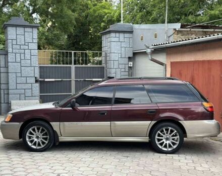 Красный Субару Аутбек, объемом двигателя 2.5 л и пробегом 2 тыс. км за 4300 $, фото 8 на Automoto.ua