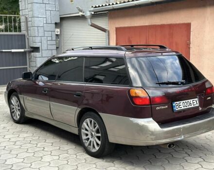 Красный Субару Аутбек, объемом двигателя 2.5 л и пробегом 2 тыс. км за 4300 $, фото 3 на Automoto.ua