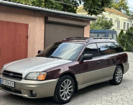 Красный Субару Аутбек, объемом двигателя 2.5 л и пробегом 2 тыс. км за 4300 $, фото 1 на Automoto.ua