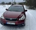 Червоний Субару Аутбек, об'ємом двигуна 2.46 л та пробігом 255 тис. км за 7500 $, фото 1 на Automoto.ua