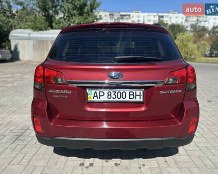Червоний Субару Аутбек, об'ємом двигуна 2.46 л та пробігом 102 тис. км за 10300 $, фото 3 на Automoto.ua