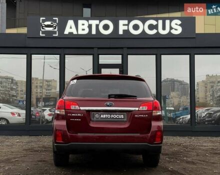 Красный Субару Аутбек, объемом двигателя 2.46 л и пробегом 195 тыс. км за 9490 $, фото 6 на Automoto.ua