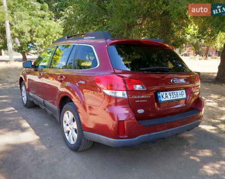 Красный Субару Аутбек, объемом двигателя 2.5 л и пробегом 235 тыс. км за 8200 $, фото 2 на Automoto.ua