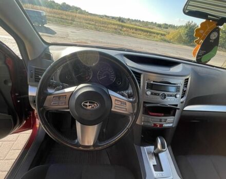 Красный Субару Аутбек, объемом двигателя 2.5 л и пробегом 105 тыс. км за 9999 $, фото 1 на Automoto.ua