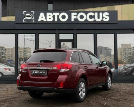 Красный Субару Аутбек, объемом двигателя 0 л и пробегом 195 тыс. км за 8490 $, фото 7 на Automoto.ua