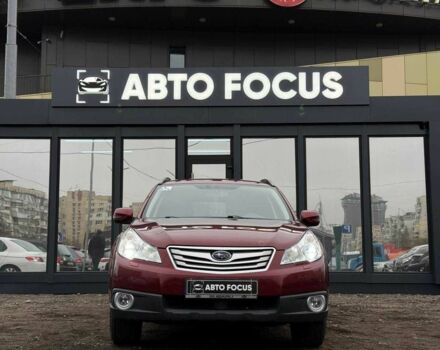 Красный Субару Аутбек, объемом двигателя 0 л и пробегом 195 тыс. км за 8490 $, фото 2 на Automoto.ua