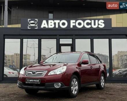 Красный Субару Аутбек, объемом двигателя 2.46 л и пробегом 195 тыс. км за 9490 $, фото 3 на Automoto.ua