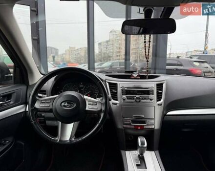 Красный Субару Аутбек, объемом двигателя 2.46 л и пробегом 195 тыс. км за 9490 $, фото 13 на Automoto.ua