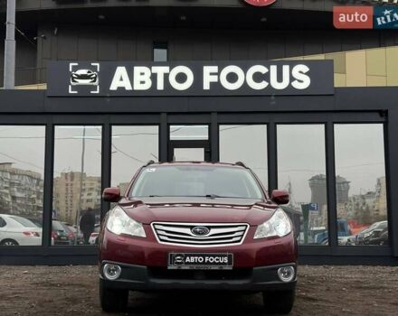 Красный Субару Аутбек, объемом двигателя 2.46 л и пробегом 195 тыс. км за 9490 $, фото 2 на Automoto.ua