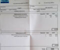Червоний Субару Аутбек, об'ємом двигуна 2.5 л та пробігом 236 тис. км за 8000 $, фото 16 на Automoto.ua